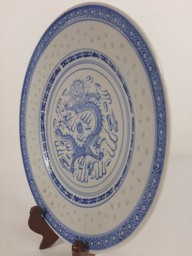 Dragon Rice Eye Pattern Dinner Plate 9 ¾” in Excellent Used Condition - Picture 2 of 6