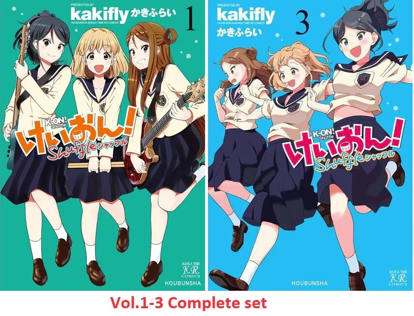 新品　kakifly K-ON!, Vol. 1 &2&3 英語版 けいおん 新品 kakifly K-ON!, Vol. 1 &2&3 英語版 けいおん - メルカリ