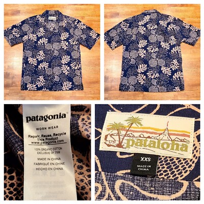 23年製 Pataloha Aloha Shirt Tropical 23年製 Pataloha Rayon Aloha Shirt Tropical