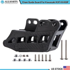 Motocross Off-Road Chain Guide Guard For Kawasaki KXF KX450F 2009-2019 KX 250X