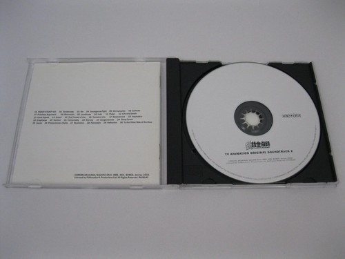 Fullmetal Alchemist Original Soundtrack CD Full Metal Vol 2 TV Animation FAOS2 U - Bild 3 von 5
