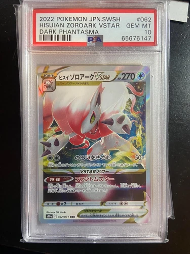 2022 Pokémon Dark Phantasma s10a Hisuian Zoroark Vstar 62/71 PSA 10 V