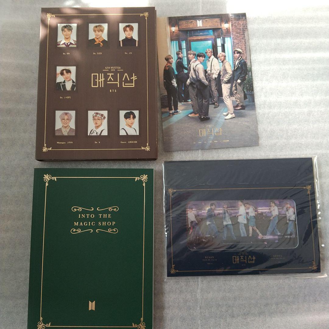 BTS MAGIC SHOP 5TH MUSTER DVD - Kpop USA