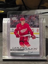 2024-25 Upper Deck Young Guns Albert Johansson #475 (RC)