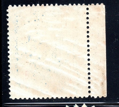CHILE, VIÑETA, CENICIENTA, MOV. BALMACEDA, 50 CTS. BORDE PLIEGO, RRR (PREM18) - Imagen 2 de 2