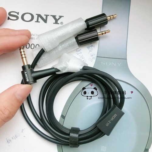 Orginal Sony MDR-Z1R 4.4mm Balance Cable Cord New Replacement Audio Cable - Picture 2 of 5