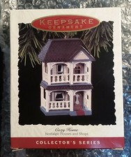VINTAGE Keepsake, No. 10 COZY HOME, Nostalgic House & Shop Collector Series 1993