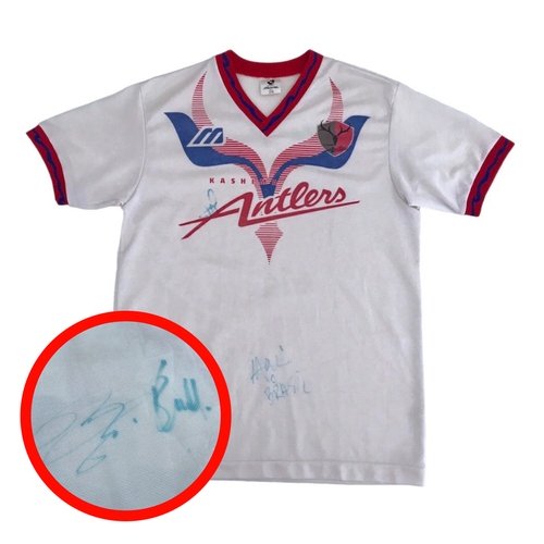 Kashima Antlers 90s Japan Football Shirt M/L Mizuno Vintage Fußball Trikot - Bild 1 von 12