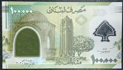 100000 Livres Libanaise 2020 polymer Independance du Grand Liban Lebanon