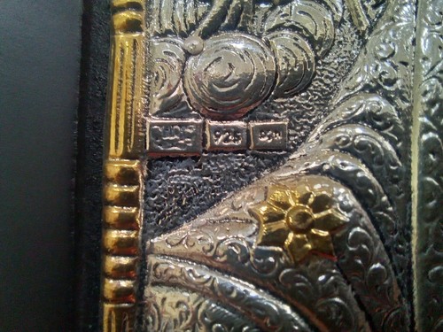 9" 925 Sterling Silver 22K gold Plated Theotokos Greek Orthodox Icon 23cm - Picture 7 of 8