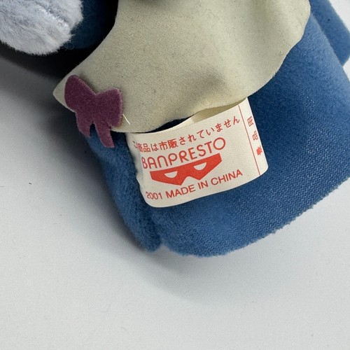 Sister Princess Agri Banpresto 2001 Plush 7" Stuffed Toy Doll Japan Vintage - Picture 5 of 5