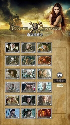 Piratas del Caribe Juego de Cartas Coleccionables Premium Coleccionista CCG Caja 1 Caja - Imagen 21 de 24
