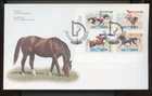 🍁 1999 LL plate block of 4, Famous Canadian Horses FDC cover Canada