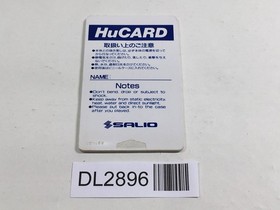 DL2896 Daichikun Crisis PC Engine Japan