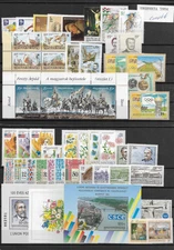 HUNGARY @ YEAR  1994 COMPLETE   MNH   - NICE PRICED   @ Hu.13