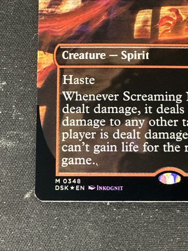 Screaming Nemesis (Borderless) Duskmourn: House of Horror Foil - Picture 2 of 6