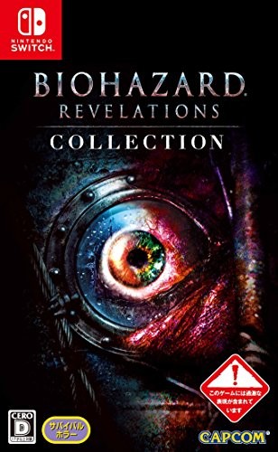 Capcom Resident Evil Revelations Collection Switch HAC-B-ZAAAA - Picture 1 of 4