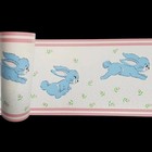 Lot of 8 Rolls Wallpaper Border 5"x5yds VTG Frankford Blue Bunnies Pink Flowers