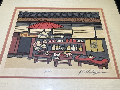 SCHÖNES GERAHMTES 2er-Set japanische Holzblockkunst von Katsuyuki Nishijima 18 x 15,5 - Bild 3 von 8