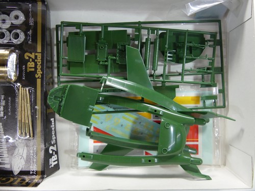 Thunderbirds IMAI 1/350 TB-2 Special H.G.V. High Grade Version 1992 from Japan. - Picture 5 of 8