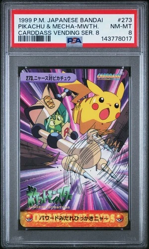 1999 POKEMON JPN BANDAI CARDDASS VENDING SER PIKACHU & MECHA-MEOWTHINATOR PSA 8