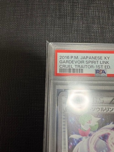 PSA 10 Gardevoir Spirit Link 052/054 1st Edition Holo 2016 Pokemon Japanese Card - Picture 3 of 13