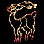 Northlight Lighted Reindeer Christmas Window Silhouette - 18" - White - Multicol