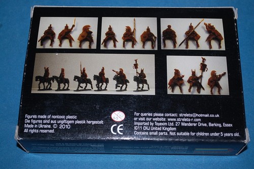 Strelets.R 069 - Mounted Pretorians Scala 1/72 - Foto 2 di 2