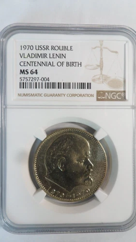 Russia USSR 1 Rouble / Centennial of birth of Lenin, 1970, NGC MS 64
