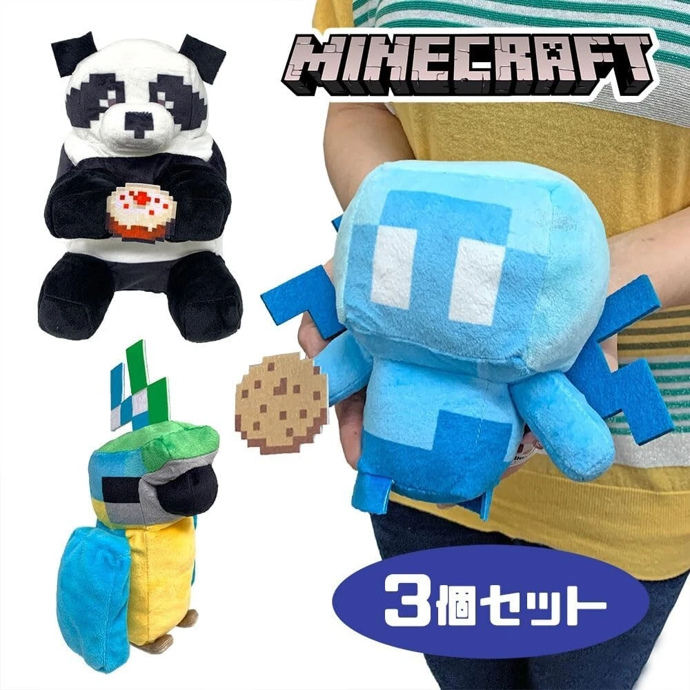 Minecraft plush shop panda