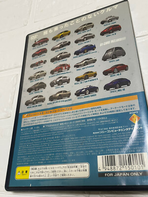 Gran Turismo 2001 Concept Tokyo Japonês - PlayStation 2