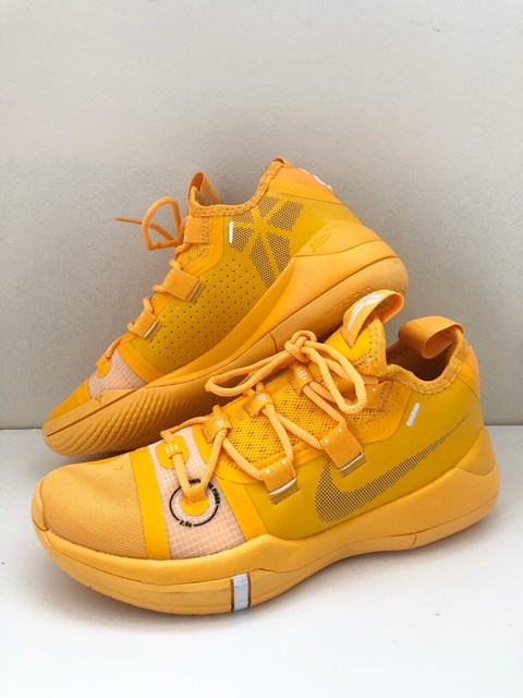kobe ad tb promo yellow