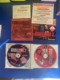 Biohazard 2 Value Plus JPN Sega Dreamcast DC Resident Evil 100% VGC! Capcom
