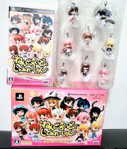 Nendoroid Generation Tenkomori BBANPRESTO Sony Playstation Portable PSP Used - Picture 2 of 7