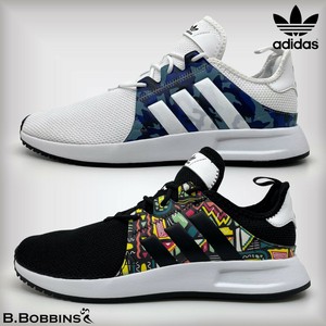 adidas b grade