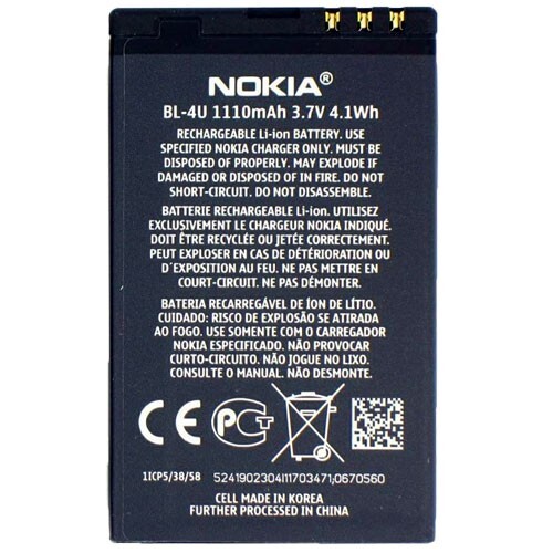 ORIGINAL Nokia Akku BL-4U Asha 300 500 C5-03 206 210 301 5530 8800 Arte Sapphire - Bild 2 von 2