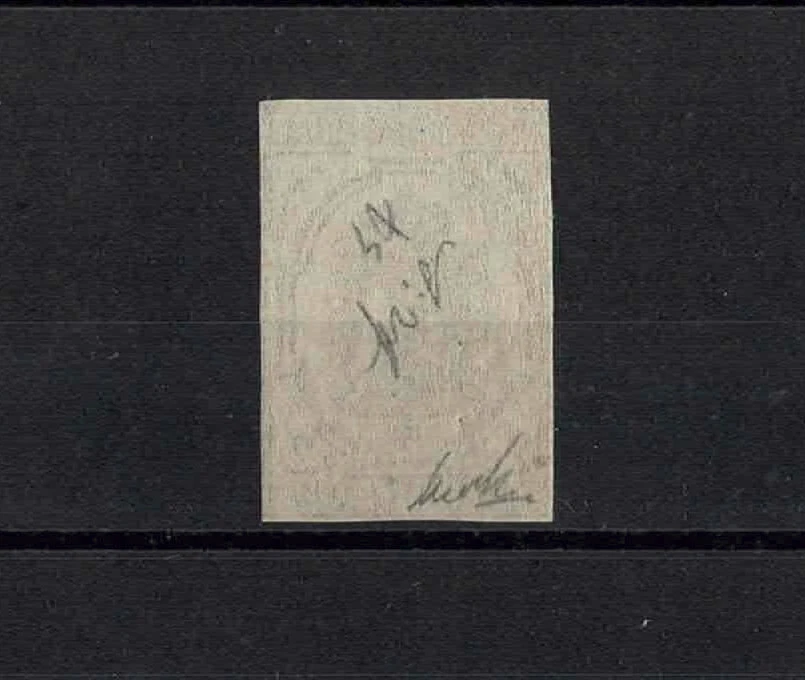 FRANCE TIMBRE JOURNAUX YVERT 2 SCOTT NEWSPAPER STAMP P2 " 2c BLUE " MNH F J302A - Image 2 of 2