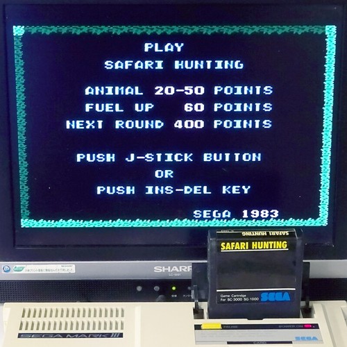 SAFARI HUNTING SEGA SC-3000 CartOnly Japan Import SG1000 Arcade TRANQUILIZER GUN - Picture 1 of 2