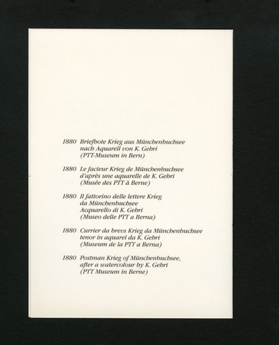 Switzerland 1986 Folded Postcard sc 789 Stamp Block of 4 City Postman - Picture 2 of 3