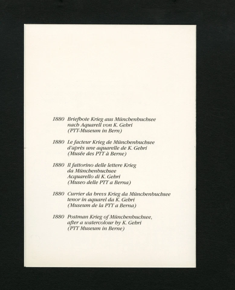 Switzerland 1986 Folded Postcard sc 789 Stamp Block of 4 City Postman - Image 2 of 3