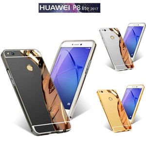 custodia a specchio huawei p8 lite 2017 custodia a specchio huawei p8 lite 2017