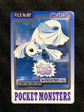 Pokemon Carddass Dewgong 087 Bandai Japanese #240707