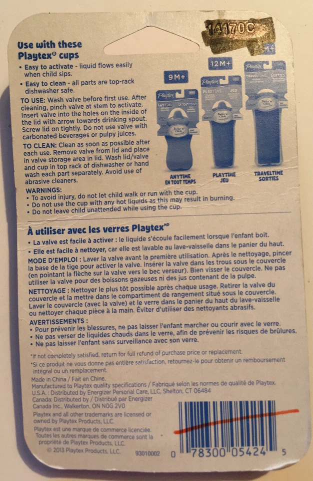 Válvulas de substituição à prova de derramamento Playtex para copos novas lacradas - Imagem 2 de 2