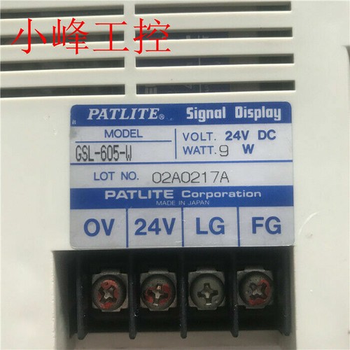 Panel PATLITE GSL-605-W odnowiony DARMOWA PRZYSPIESZONA WYSYŁKA - Zdjęcie 1 z 2