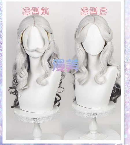 Identity V Anime Ada Mesmer Long Hair Wig Hairpiece Cosplay Wig props - Picture 2 of 7