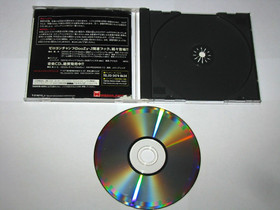 Zero 4 Champ Doozy J Type R Sega Saturn Japan import US Seller