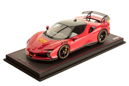 MR 1/43 ランボルギーニ Aventador SVJ #63 イエロー Lamborghini Aventador SVJ Roadster (Yellow #63) [MR