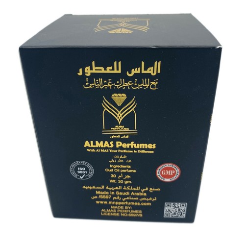Asheq Al Oud Arabian Bakhoor Incense 30g Bukhoor 1.05 Oz Powder Home Fragrance - Picture 7 of 12