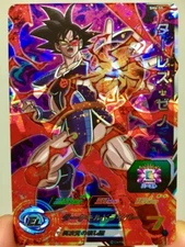 Dragon Ball Heroes card SH4-55 SR Thales: Xeno Holo JAPANESE