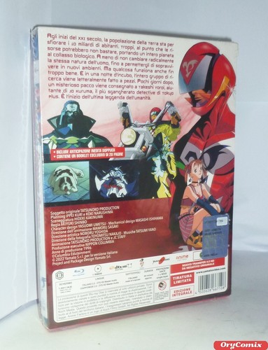 HURRICANE POLYMAR - HOLY BLOOD (Yamato Video) BLU-RAY ANIME SIGILLATO - Foto 2 di 4